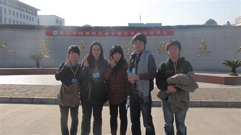 滁州学院组织留学生参加省文化修学活动