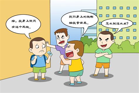 校园霸凌在中国有多严重，在全世界有多普遍？_手机新浪网