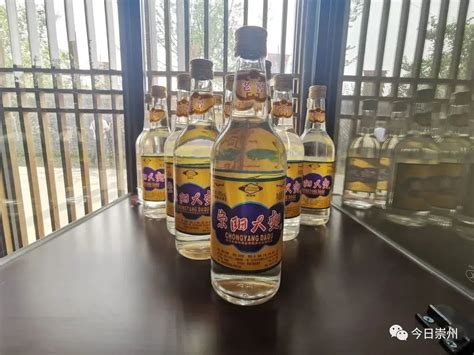 崇州买什么礼物好最新素材