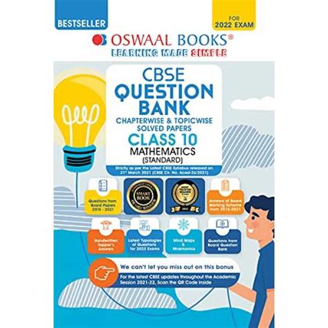 Oswaal CBSE Question Bank Class 10 Mathematics Standard Book Chapter ...