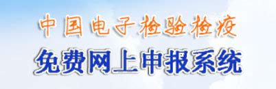 Bianzhi Chuangyi Pian 01-Ertong Xiewa Shoutao 1000 Li sp-kr.(тапочки ...
