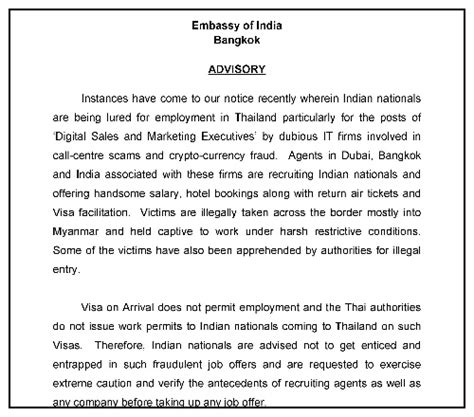 Welcome to Embassy of India,Bangkok - Thailand