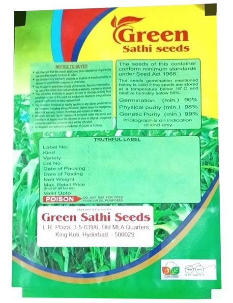 Agriculture Seeds 的图像结果