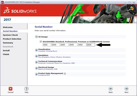 Image result for SolidWorks Serial Number Generator