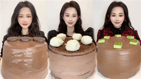 Eating Cake 的图像结果