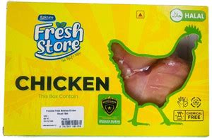 FRESH STORE Breast Fillet Price in India - Buy FRESH STORE Breast ...