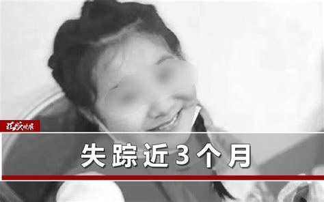 吉林12岁失踪女孩确定遇难，生前最后画面曝光：1细节令人疑惑_哔哩哔哩_bilibili