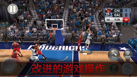Images of NBA 2K - JapaneseClass.jp