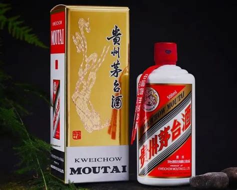 1499抢 飞天 茅台 53度 500ML 普茅 2020年 1瓶 白酒 贵州茅台酒 - 拍卖