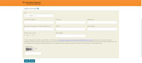 How to get Duplicate PAN Card Online: Process & Documents