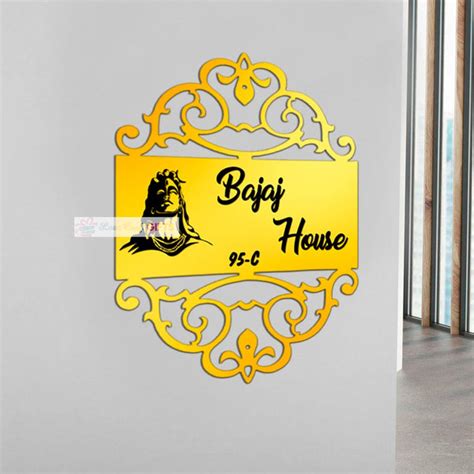 Shiv Ji Unique Acrylic Home Name Plates - love craft gift
