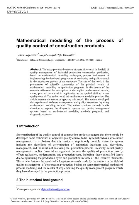 Image result for Mathematical Modelling of Process Control