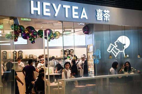3年联名54个品牌，喜茶要做“中国星巴克”？ | CBNData