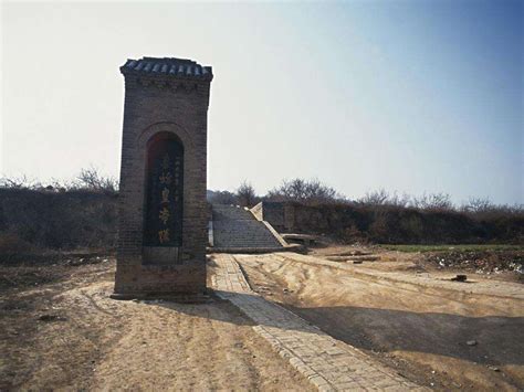中国最牛的祖坟，一共出了16位皇帝，连高铁也要给它让路！_祖坟_皇帝_中国