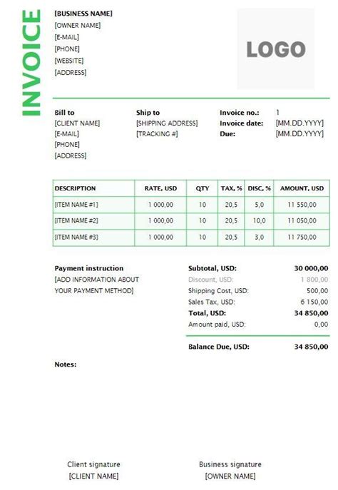 Web Development Invoice Sample 的图像结果