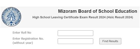 MBSE Result 2024 HSLC Exam (OUT) Live Updates: Mizoram Board Class 10th ...