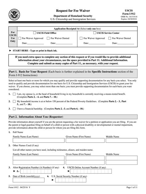 2012 Form USCIS I-912 Fill Online, Printable, Fillable, Blank - pdfFiller