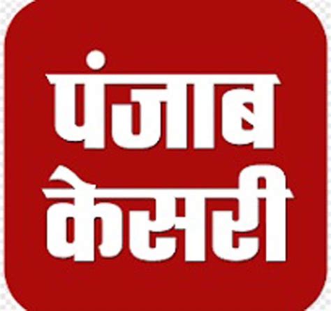 चार्टर्ड अकाउंटेंट सचिन जैन ने दर्ज कराई धोखाधड़ी की एफआईआर, एक कंपनी ...