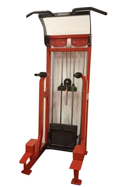 Pull Up Machine 的图像结果