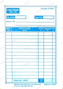 atishay Cash memo 100+100 pages (16*10cm) pack of 5 Cash memo 100+100 ...