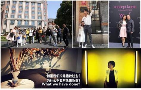 以致敬的方式看一部关于上海“1978-2018”的城市史诗_文体社会_新民网