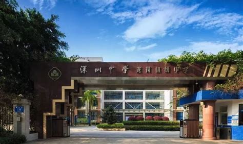 北京海淀外国语学校近两年费用对比（有些许上升）_海淀区小学_幼教网