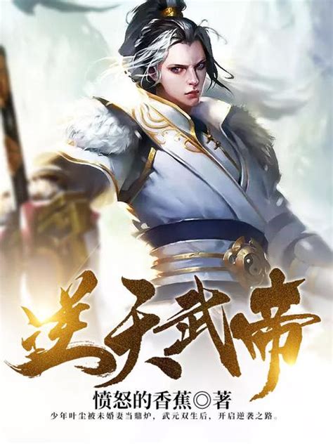 【游戏优化】《御龙在天》iOS登录/开启120帧教程_雷电模拟器问题&帮助_雷电安卓模拟器论坛