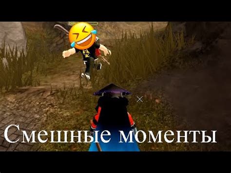 Image result for Zo WIP Script