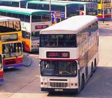 運輸署 - 乘搭公共小型巴士、的士或私家車