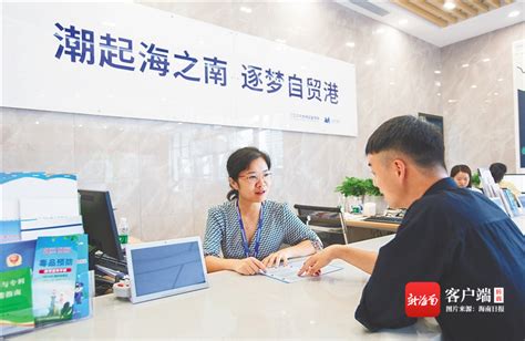 三亚中央商务区企业服务中心推出“审查师”+“审批官”+“商代表”审批模式-新闻中心-南海网