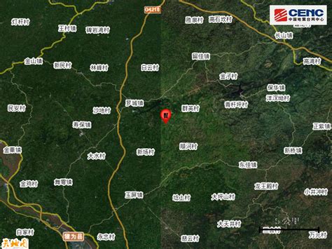 四川乐山市犍为县发生3.2级地震