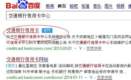 宜昌医保局上线法大大电子签名，打造“医保网签”新标杆-硅谷网