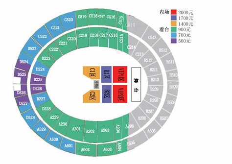 2020周杰伦天津演唱会行程安排、详细介绍及座位图-黄河票务网