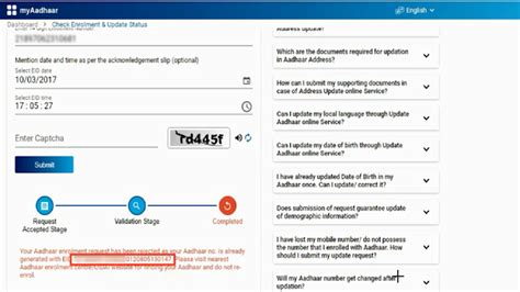 Your Aadhaar Enrolment Request has been rejected as your aadhaar no is ...