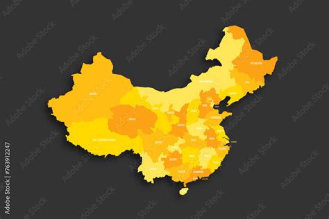 China Land Map 的图像结果