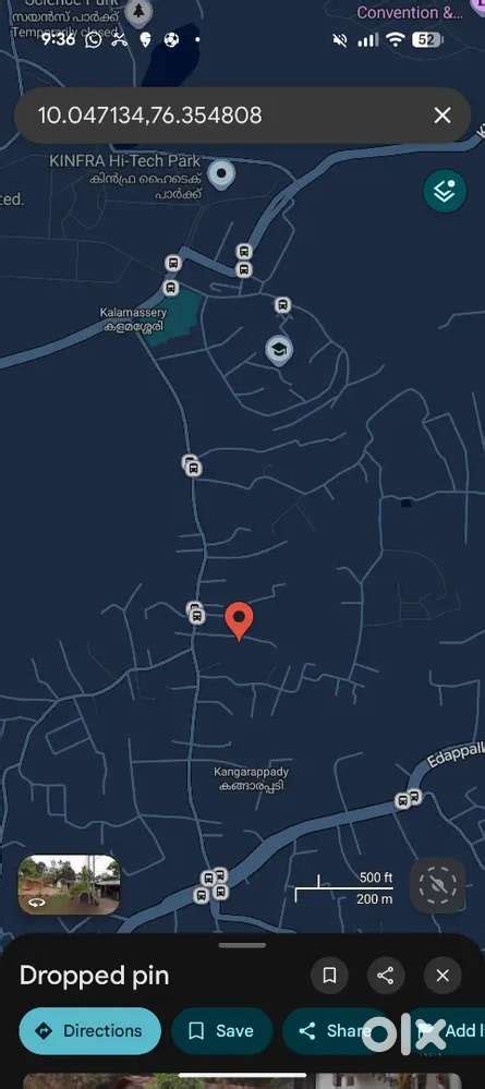 14 Cent in Kangarappady-Medical College Road - Lands & Plots - 1823957380