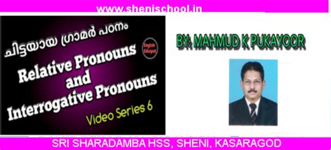 SHENIBLOG: HIGHSCHOOL GRAMMAR - RELATIVE PRONOUNS AND INTERROGATIVE ...