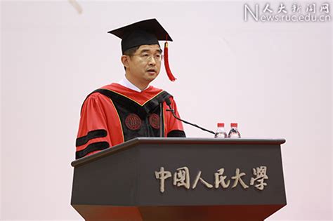 中国人民大学举行博士学位授予仪式 802人获授博士学位-中国人民大学研究生院