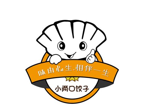 Harajuku Gyoza原宿饺子标志logo设计,品牌vi设计