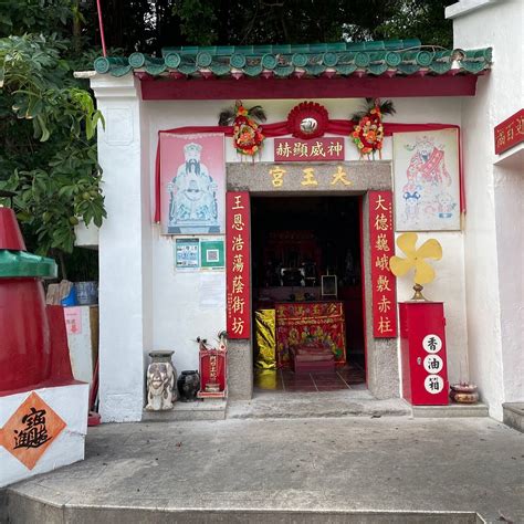 Stanley Tai Wong Temple - O que saber antes de ir (2026)