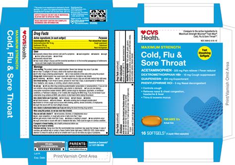 ACETAMINOPHEN, DEXTROMETHORPHAN HYDROBROMIDE, GUAIFENESIN ...