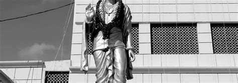 Works of Kshetrajna | Prekshaa