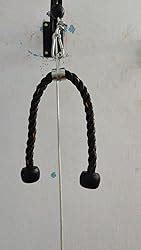 MorningVale iPOP RETAIL Nylon Heavy Duty Tricep Rope Attachment Pull ...