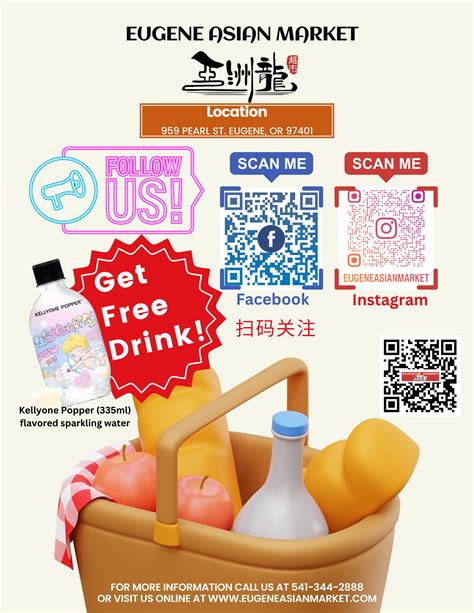 Eugene Asian Market | Eugene OR