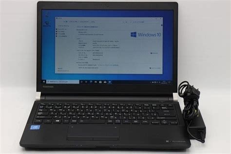 東芝 dynabook R73/M Celeron 3865U 1.8GHz 4GB 500GB(HDD) 13.3インチ 1366x768 ...