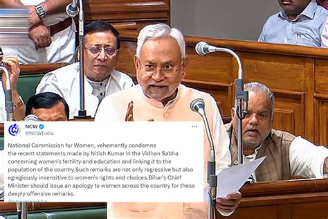 National Commission for Women strongly condemns Nitish Kumar's sexist ...