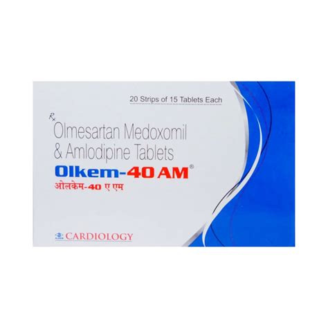 OLKEM AM 40 TAB - Medehub