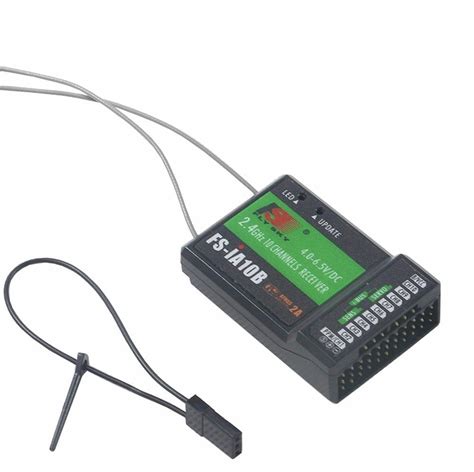 FlySky - RC Products