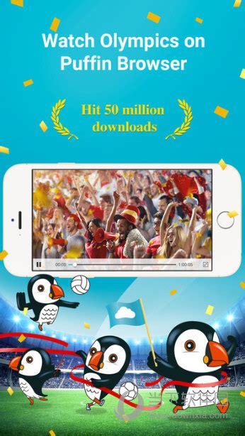 Puffin Web Browser下载|Puffin Web Browser(Puffin浏览器) V5.1.0 苹果版下载_当下软件园