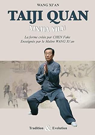 Amazon.in: Buy Taiji quan xinjia yilu Book Online at Low Prices in ...